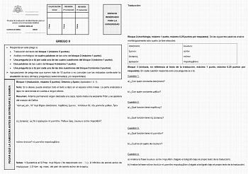 Examen de Griego (EBAU de 2024)