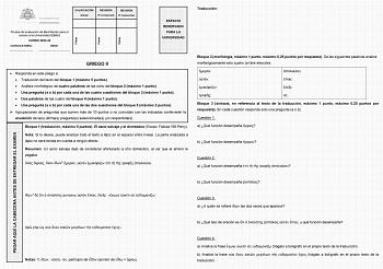 Examen de Griego (EBAU de 2024)